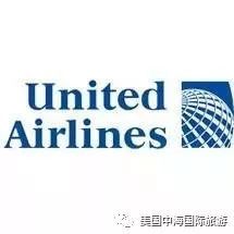 政府放假,殃及機(jī)場(chǎng),誤機(jī)可能性大增 紐約各大機(jī)場(chǎng),航站樓信息快捷查詢 中海旅游溫馨提示