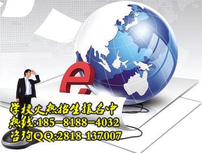 【成都機(jī)電工程學(xué)校2016年春季開學(xué)了】?jī)r(jià)格,廠家,其他辦公用品-搜了網(wǎng)