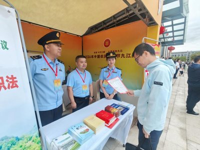普法惠農慶豐收，執法服務暖民心——市農業綜合行政執法支隊開展2024中國農民豐收節普法宣傳活動