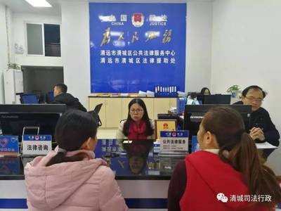 一張圖讀懂 哪些情況可以找法援值班律師？